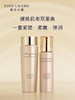 【海关保税直发】Estee Lauder雅诗兰黛-多效智妍胶原水精华水-补水保湿弹嫩透亮-会员5折 商品缩略图2