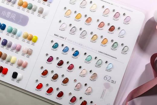 【秒杀价】62色钻石小香风系列 商品图3