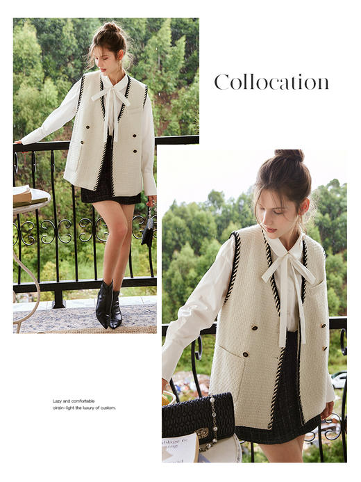 OLrain欧芮儿法式杏色马甲背心女早秋2022新款小香风气质时尚上衣 商品图1