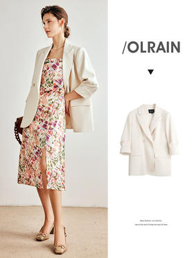 OLrain法式杏色西装外套女早秋2022年新款宽松七分袖高级感大衣