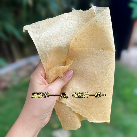 三高可食【100%纯粗粮煎饼】软韧香甜 自然发酵！纯手工摊制 每批次口感略有差异 软度随季节变化~ 商品图9