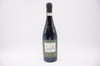 La Spinetta意大利犀牛庄嘉丽娜巴巴莱斯科干红红酒 商品缩略图2
