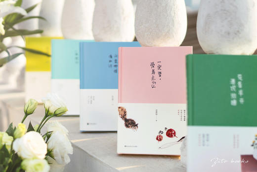 《华语文坛经典著作》（全5册）| 汪曾祺、沈从文、朱光潜、梁实秋的美文陪你跨越低谷 商品图4