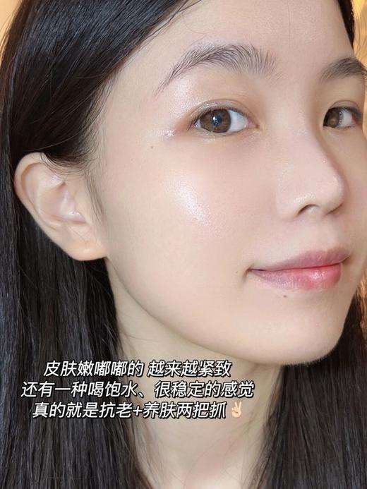 【清仓好价】佰诺佰琪焕颜新生爽肤水120ml+乳液100ml（23.6） 商品图1