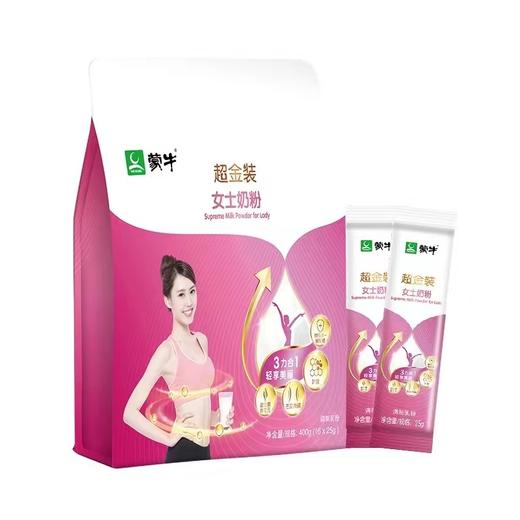 蒙牛 超金女士袋系列 400g 全国包邮 hz 商品图0
