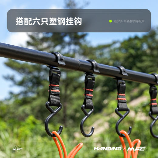 户外露营折叠三角置物架【防水防雨】 商品图4