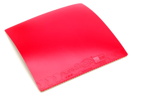 Sword世奥得圣光2乒乓球胶皮专业涩性反手用速度型反胶套胶彩色版本 彩色圣光 商品图1