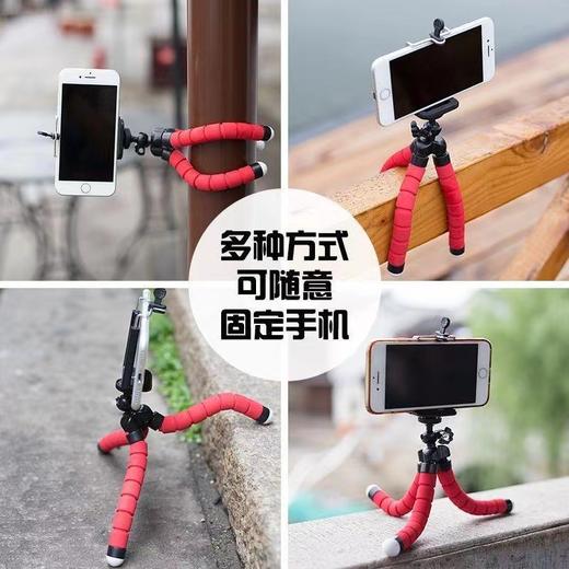 【2个更优惠】海绵八爪鱼手机支架-通用懒人手支架便携式照相-加手夹-春艺D仓 商品图1