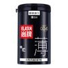 尚牌超薄004避孕套薄24只装安全套罐装情趣成人 商品缩略图1