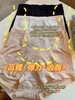 【限时折扣】名媛变温净化塑体裤（一盒3条）均码 商品缩略图2