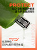 英吉利 小C剃须刀男士手动5层刀片式刮胡刀 赠送：剃须泡1瓶（随机）+剃须面膜1盒 商品缩略图1