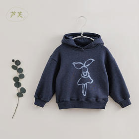 【马克珍妮 芦芙】秋装新款 女童梦幻兔子纯棉连帽卫衣221099