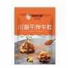 冷菜/蜀香金钱肚250克/包 商品缩略图2