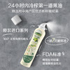欧丽薇兰特级初榨橄榄油喷雾200ml 商品缩略图2