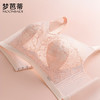 梦芭蒂乳胶艾草抑菌内衣女夏季超薄款文胸大胸显小胸罩珊瑚仙子 商品缩略图1
