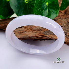 派瑞翡翠 翡翠手镯 糯种 紫色