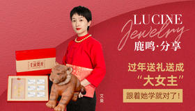 过年送礼送什么（五）