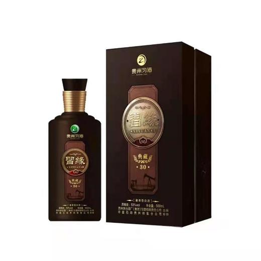 习缘53°500ml酱香型白酒 商品图1