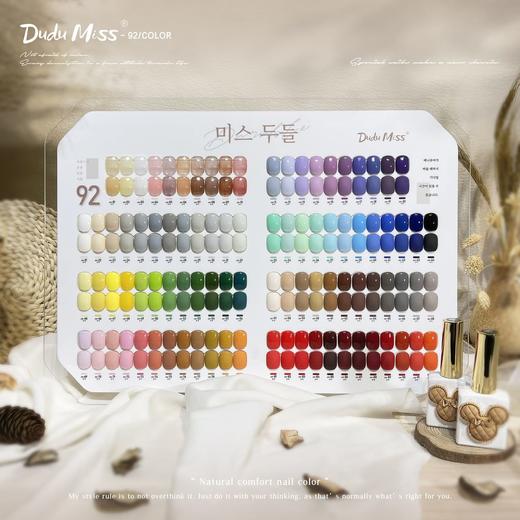 【秒杀价】嘟嘟小姐 米奇系列92色  商品图1