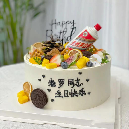 『茅台水果』 商品图0