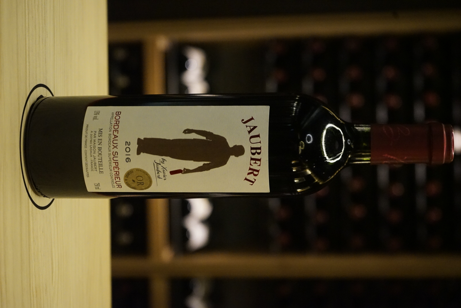 波尔多优质嘉宝干红2016Jaubert Bordeaux Superieur