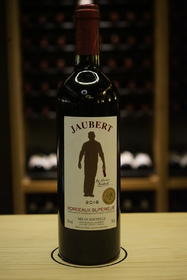 波尔多优质嘉宝干红2016Jaubert Bordeaux Superieur