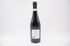 La Spinetta意大利犀牛庄嘉丽娜巴巴莱斯科干红红酒 商品缩略图3