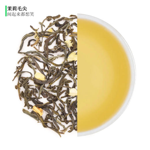 云中居 简 茉莉毛尖罐装283g 商品图1