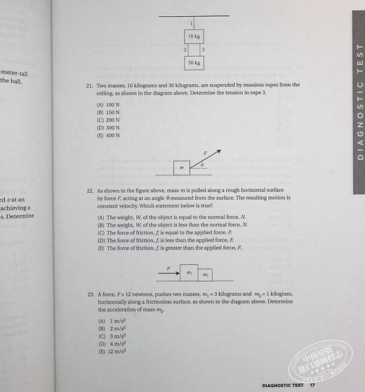 【中商原版】巴朗SAT物理学 第4版 英文原版 SAT Subject Test Physics With Online Tests 考试 Robert Jansen 商品图7