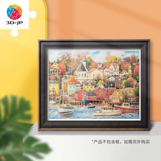 【折扣商品 不退不换】1200片 平面拼图 塑料拼图 H2819 Chuck Pinson - 好时光渔港 商品图0