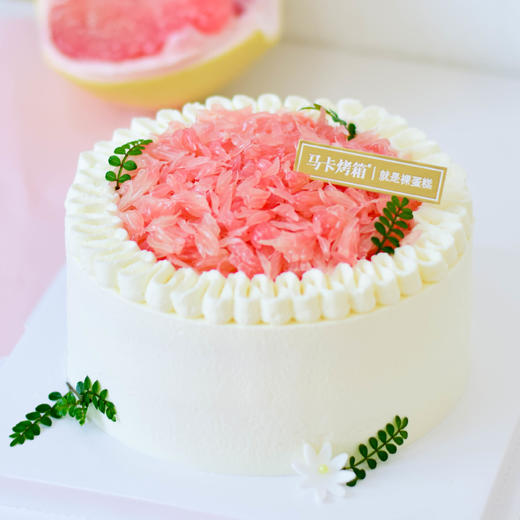 “柚”点甜鲜奶油蛋糕 商品图2