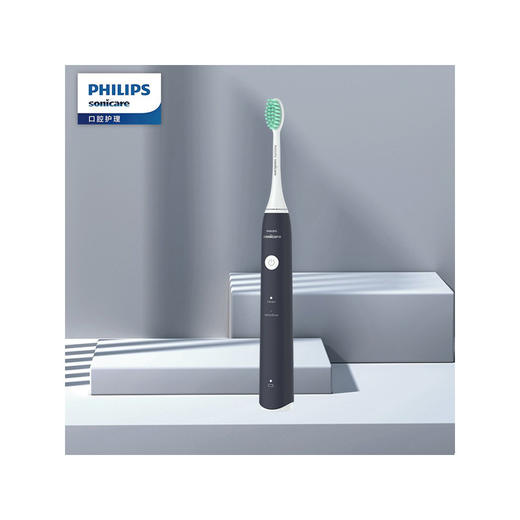 PHILIPS飞利浦 成人声波震动电动牙刷 2种模式 商品图2