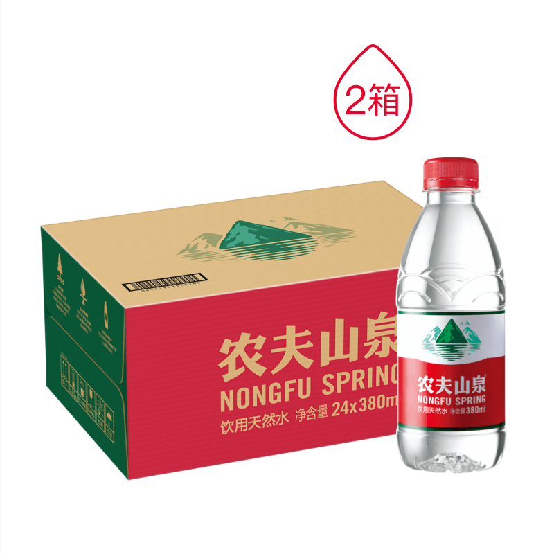 农夫山泉饮用天然水380ml*24两箱