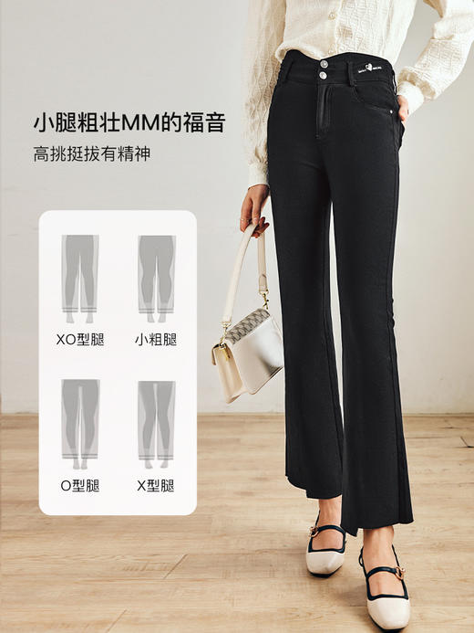 OLrain法式黑色牛仔裤女早秋2022年新款复古高腰显瘦微喇阔腿裤 商品图1