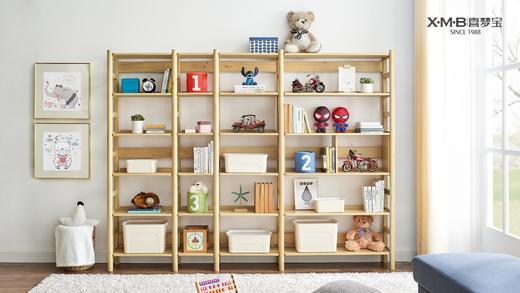 书香满溢 嗨FUN开学季 喜梦宝驯鹿组合书柜 一起来拼团 商品图0