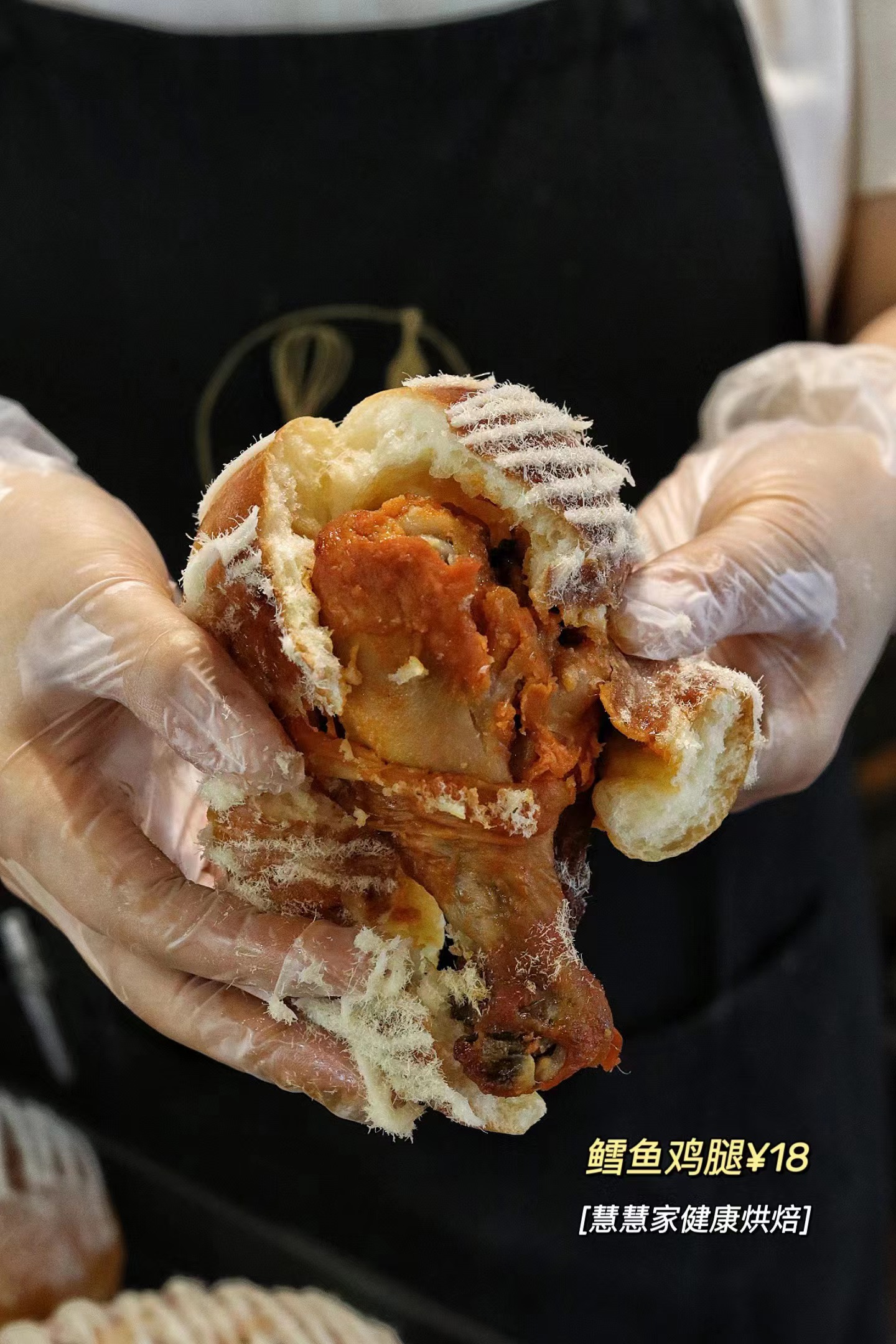 现烤面包-鳕鱼鸡腿