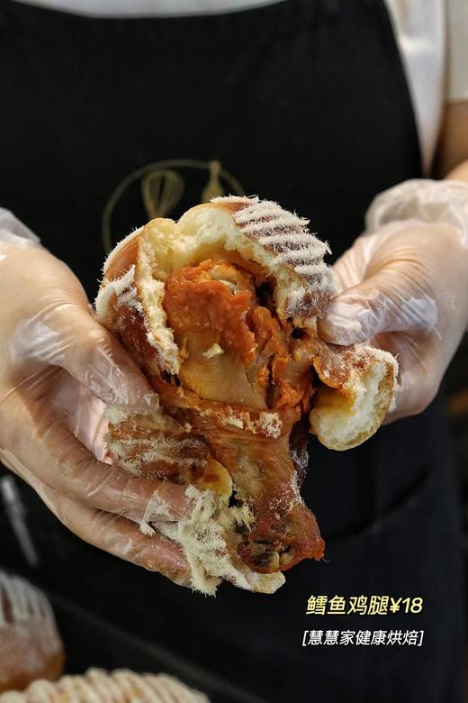 现烤面包-鳕鱼鸡腿 商品图0