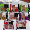 【10元6块】新刘家多味月饼70g（0705557） 商品缩略图0
