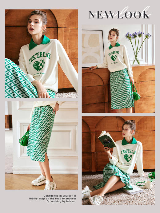 OLrain法式绿色半身裙女早秋2022年新清新休闲梨形身材款直筒裙 商品图1