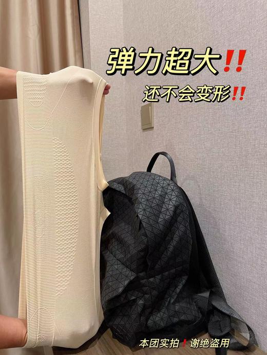 【限时折扣】名媛变温净化塑体裤（一盒3条）均码 商品图5