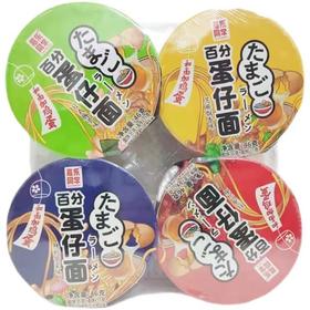 蛋仔面（四连杯）