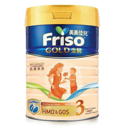F/港版美素佳儿900g 商品图2