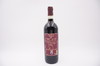 Poggio di Sotto意大利索托丘布鲁奈罗干红葡萄酒2017 商品缩略图1