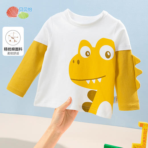 贝贝怡童装男童长袖T恤秋季新款中小童宝宝假两件儿童卡通圆领衫223S3105 商品图3