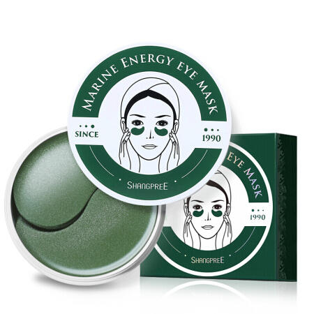 香蒲丽眼贴 商品图1