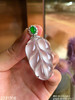 2231208，叶子吊坠，89999 商品缩略图0
