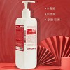 韩国MEDI-PEEL/美蒂菲胶原蛋白保湿爽肤水大水500ml【香港直邮】 商品缩略图1