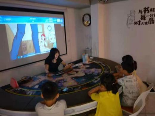 【朝阳区】99元抢购庠知科技 书戏桌游3课时体验 商品图3