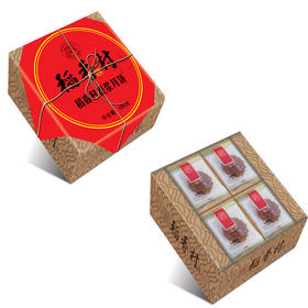 【22元/盒】稻香村京式月饼400g（0707431）