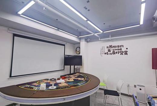 【朝阳区】99元抢购庠知科技 书戏桌游3课时体验 商品图5